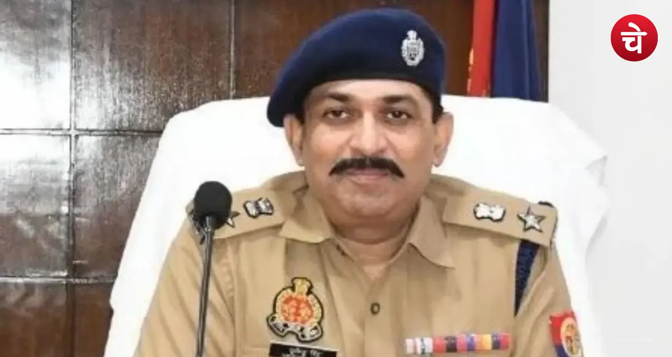 IPS Purnendu Singh